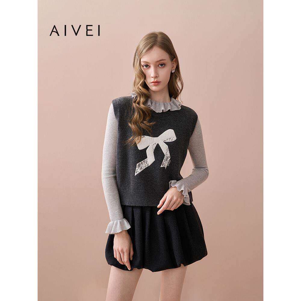 AIVEI欣贺艾薇2025秋季新学院甜美针织背心打底衫两件套XRV5M42A