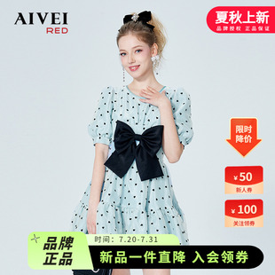 AIVEI欣賀艾薇夏季 新小香風蝴蝶結高腰愛心連衣裙P0360141