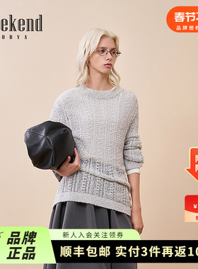 卓雅周末25秋季新款格雷系慵懒风微透宽松落肩针织衫毛衣XRW4M26C