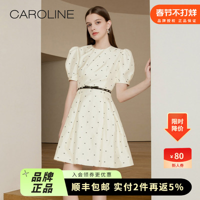 卡洛琳甜美CAROLINE连衣裙