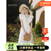 新浪漫田园荷叶边白连衣裙R0360068 夏季 AIVEI欣贺艾薇 南法夏梦
