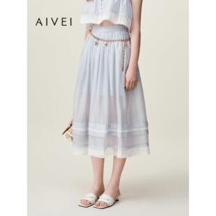 AIVEI欣贺艾薇2026夏季新田园森系度假半身裙浪漫中长裙XSV3Q07B
