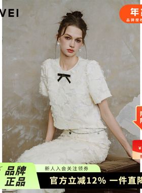 AIVEI欣贺艾薇2024秋季浪漫千金立体剪花小香风短袖上衣R750138D