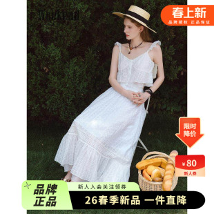 卓雅周末25夏新波嬉米亚风绣花蕾丝女高腰A字蛋糕半身裙XRW2Q02C