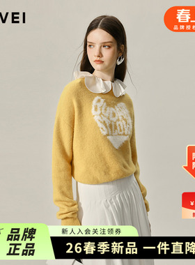 AIVEI欣贺艾薇2024秋奶呼呼软糯可爱字母爱心黄色针织衫R756208A