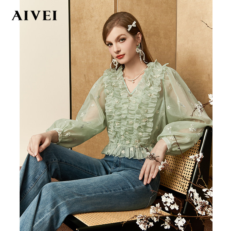AIVEI欣贺艾AIVEI欣贺艾