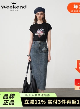 卓雅周末2025夏季新款钻饰复古草莓水彩可爱包袖圆领T恤R220501C