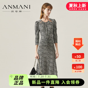 法式 商場同款 新品 印花修身 ANMANI恩曼琳23秋季 連衣裙P34G809B