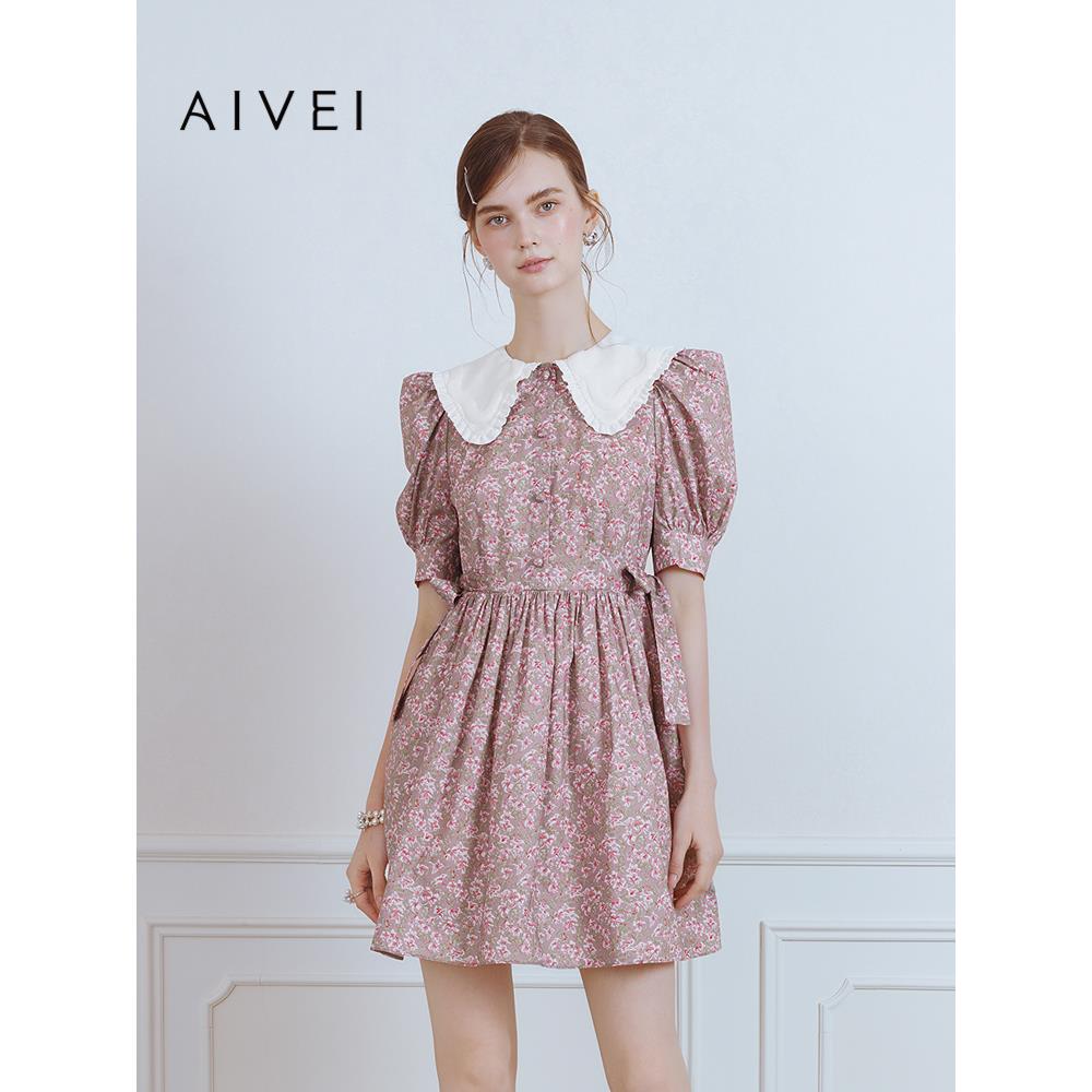 AIVEI欣贺艾薇2025夏季新田园小清新系带收腰碎花连衣裙S725202A