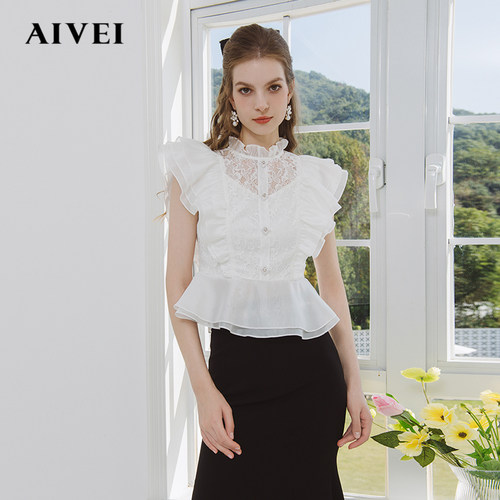 AIVEI欣贺艾AIVEI欣贺艾