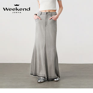 卓雅周末25夏季 时髦百搭水洗弹力天丝鱼尾牛仔半身裙R221010A 新款