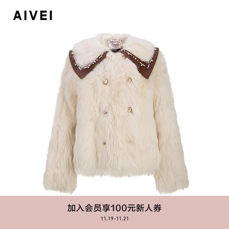 减龄甜美小个子钉珠皮草外套