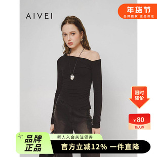 AIVEI欣贺艾薇2025春季纯欲小性感黑色修身斜肩针织上衣S7180611