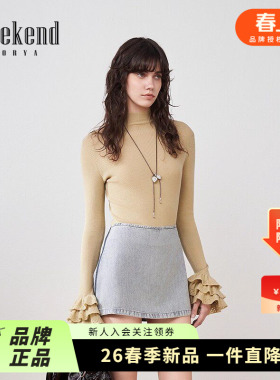 卓雅周末25秋季新款高领喇叭袖修身内搭打底绵羊毛针织衫ERW4M51A