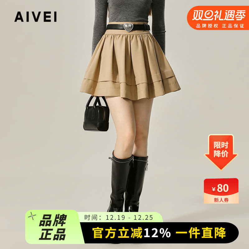 美式复古少女工装风卡其色蓬蓬裙