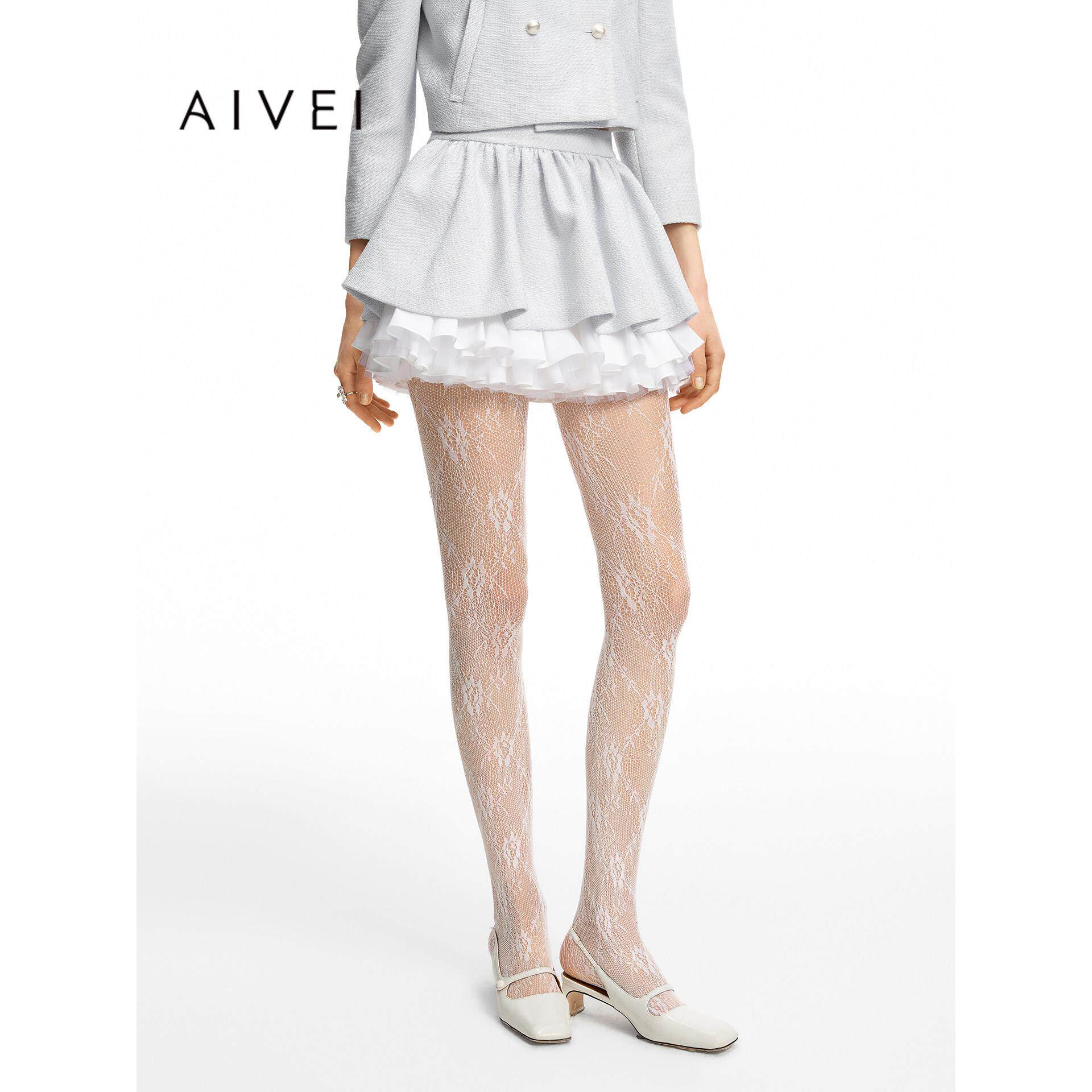 AIVEI欣贺艾薇2026秋季小个子半身裙减龄甜美芭蕾蓬蓬裙ESV5Q04B