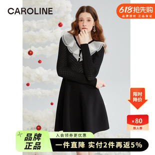 Caroline卡洛琳2024春季新款荷叶边V领天蚕丝针织连衣裙ECREAA60