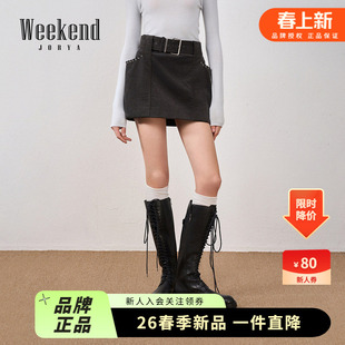 卓雅周末25冬季 Y2K宽腰带复古工装 大口袋短款 半身裙XRW6Q34C 新款