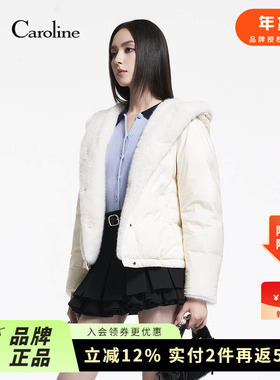 Caroline卡洛琳2025冬季新款温柔毛领连帽短款羽绒服ERC7G13C