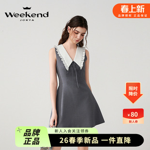 卓雅周末25夏季 学院风撞色翻领蝴蝶结收腰背心连衣裙R220947A 新款