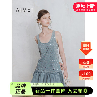 AIVEI欣賀艾薇2025夏季 新少女可愛(ài)小個(gè)子水鉆牛仔背帶裙S725901A