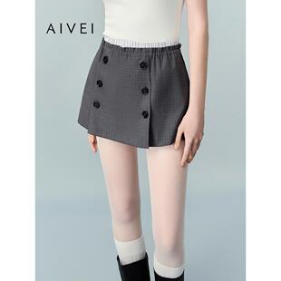 AIVEI欣贺艾薇2026夏季新裙裤松紧双裤头小个子休闲短裤XSV3Y02A