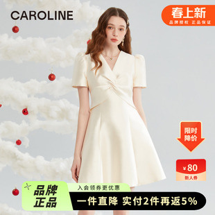CAROLINE卡洛琳2024春季新款奢华收腰A摆礼服裙连衣裙ECREAA44
