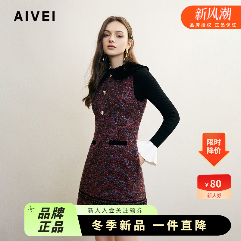 千金淑女风无袖小礼服连衣裙