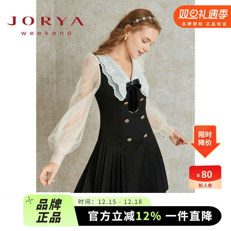 卓雅周末2023春季新款