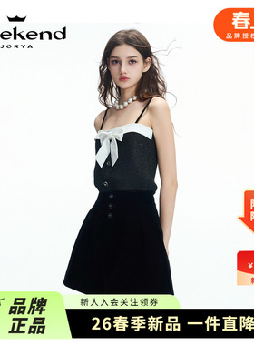 卓雅周末2024秋季新款千金风甜美蝴蝶结修身针织吊带背心Q241048Z