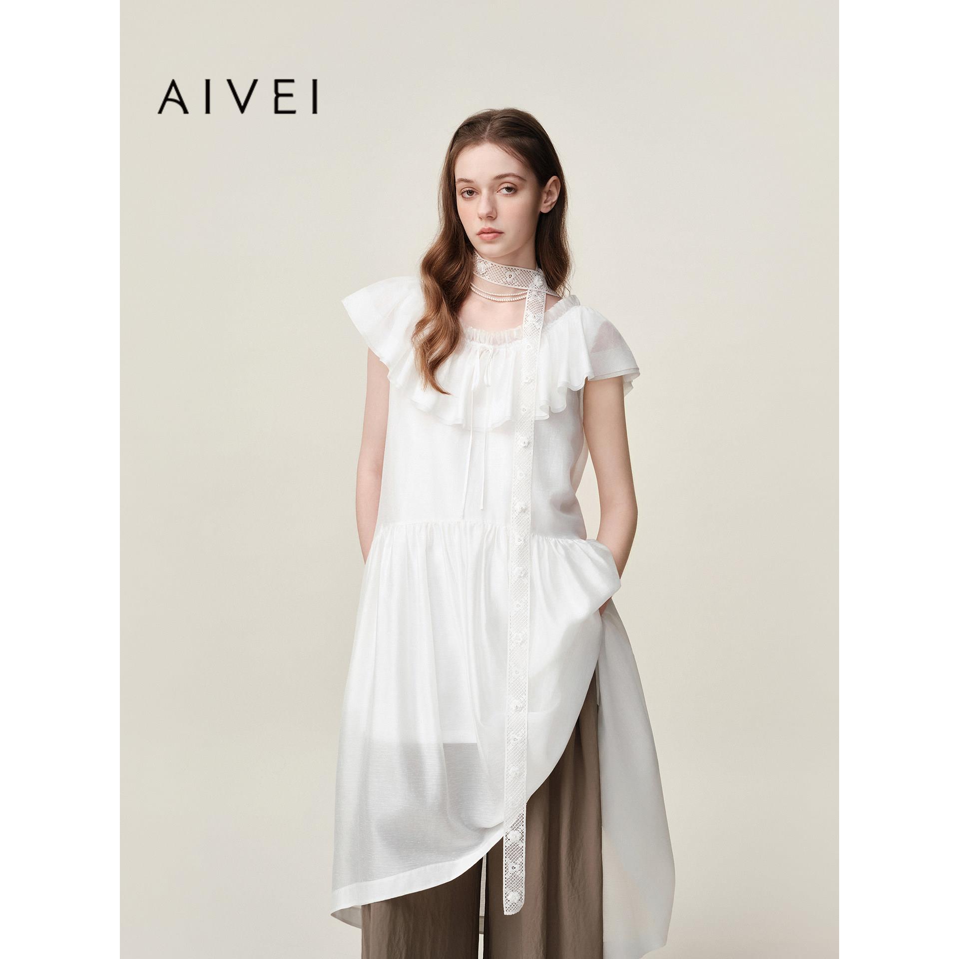 AIVEI欣贺艾薇2026夏季氛围感田园森系荷叶领无袖连衣裙XSV3L12C
