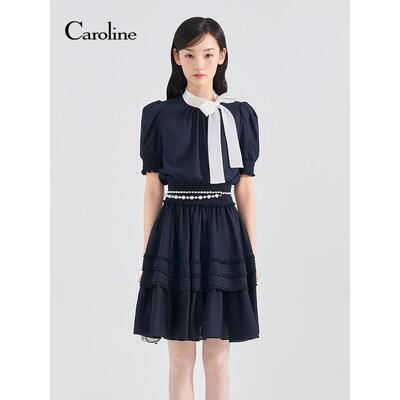 Caroline卡洛琳2026夏季新款层叠褶裥A字中长款半身裙ESC2Q03A