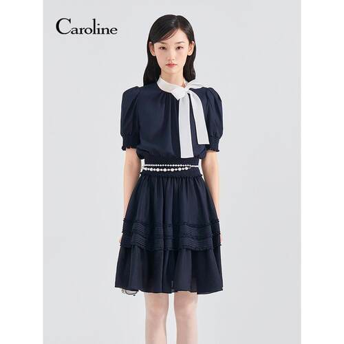 Caroline卡洛琳2026夏季新款层叠褶裥A字中长款半身裙ESC2Q03A