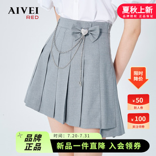 AIVEI欣賀艾薇2023春季 學(xué)院風(fēng)蝴蝶結(jié)鏈條高腰百褶JK短裙P0160107