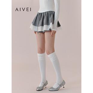 AIVEI欣贺艾薇2026春季 XSV1Q04C 新格雷系千金甜美风蓬蓬蛋糕裙裤