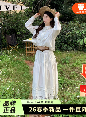 AIVEI欣贺艾薇24春日系森女初恋女神法式度假白色中长裙R016X003