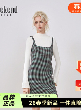 卓雅周末2025冬季新款简约风复古千鸟格A字吊带连衣裙XRW6L13B