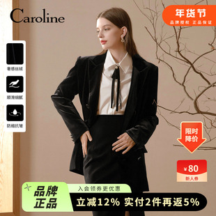 Caroline卡洛琳2023秋季新款简约气质戗驳领西装高级感丝绒外套女
