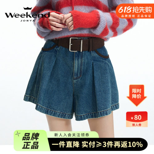 卓雅周末2024冬季新款高