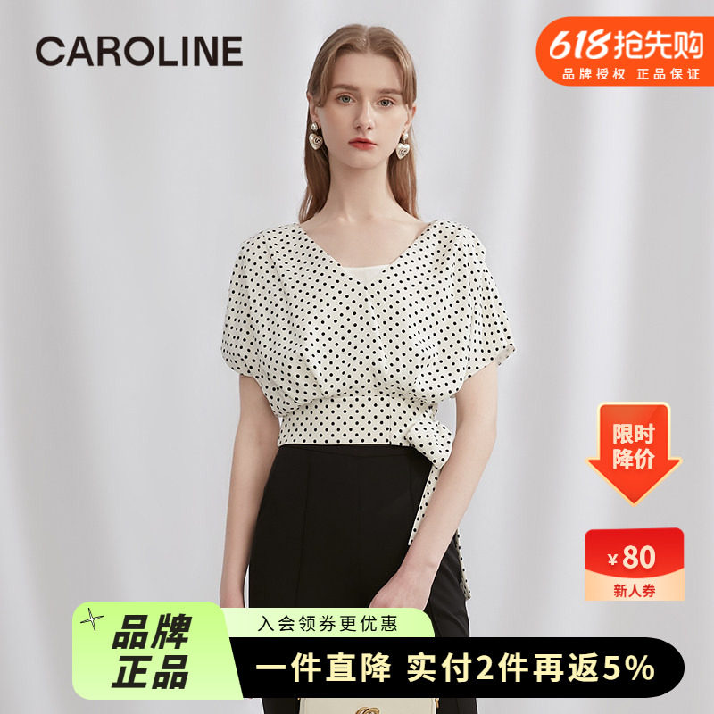 CAROLINE卡洛卡洛琳雪纺衫CA