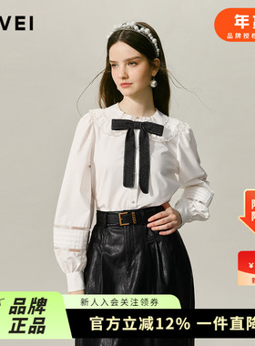 AIVEI欣贺艾薇 优等生衬衫 2024秋季学院甜美娃娃领衬衫R754911A