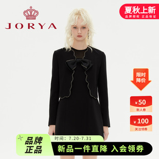 卓雅周末2023春新款 商場同款 波浪形金屬鏈條無扣短外套P205701C