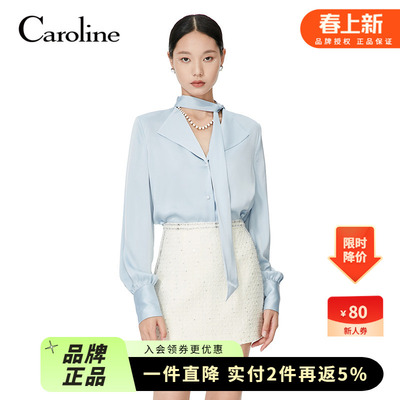 Caroline卡洛卡洛琳雪纺衫CA