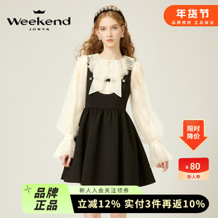 卓雅周末2023秋季新款U领钻饰无袖收腰A字背带吊带连衣裙EJWDCU38