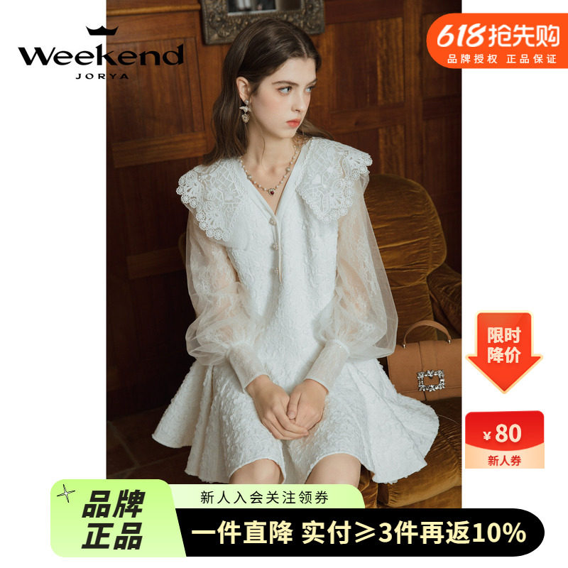 奶油蕾丝|卓雅周末24春新款立体花瓣蕾丝绣花V领灯笼袖连衣裙AN43