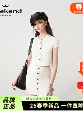 卓雅周末25夏季新款时尚圆领简约百搭单排扣修身针织套装R221020B