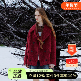 卓雅周末24冬新款大翻领双排扣链条包宽松落肩毛呢短外套Q260205B