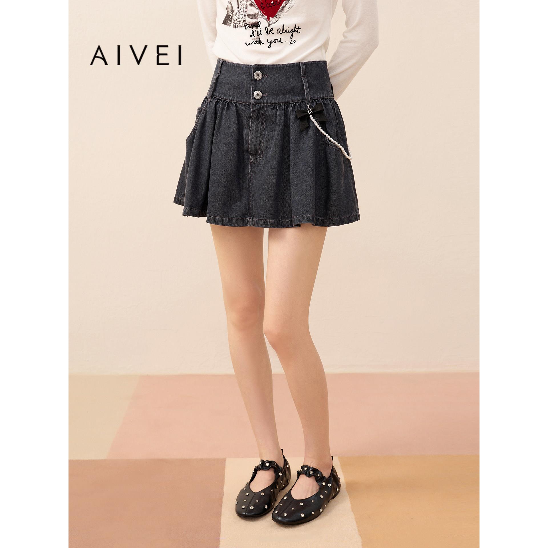AIVEI欣贺艾薇2026早秋新牛仔短裙小个子学院花苞半身裙XSV5Q02C