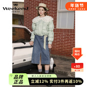 卓雅周末23秋冬甜美针织娃娃领抽绳马卡龙泡芙短款 羽绒服EJWDCQ87