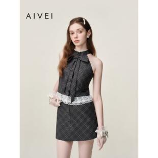 AIVEI欣贺艾薇2026夏季新千金小香纯欲格纹挂脖背心上衣XSV3S42B